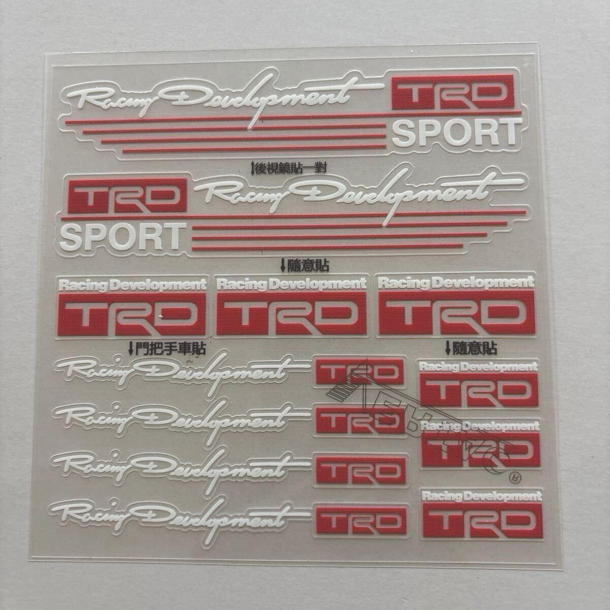 トヨタ TRD ステッカー ホワイト/レッド 12点 拍卖