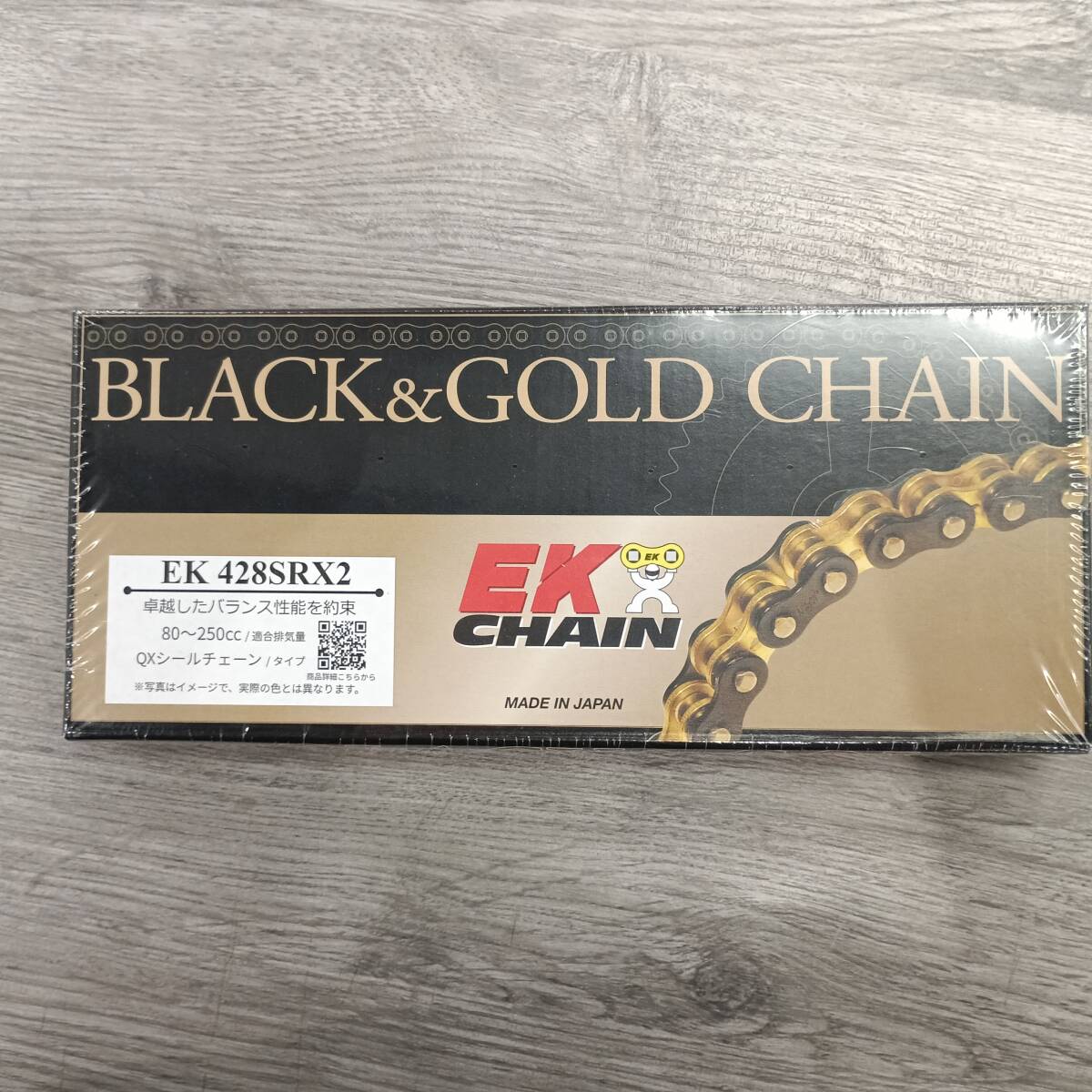 新品 EK イーケー チェーン EK428SR-X2 120L ブラック/ゴールド カシメジョイント 管理3006拍卖