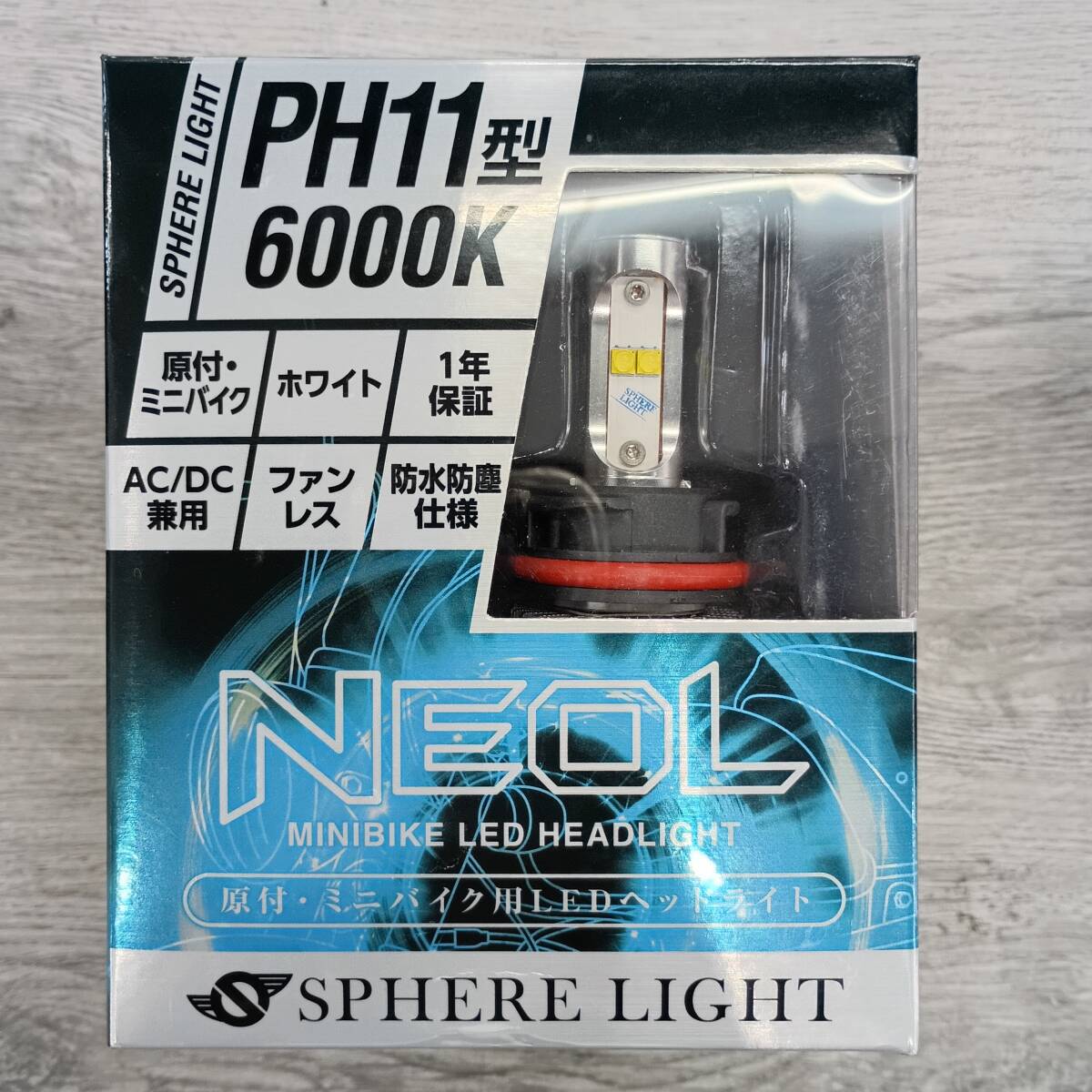 スフィアライト SPHERE LIGHT ヘッドライトバルブ NEOL 6000K PH11 管理3006拍卖