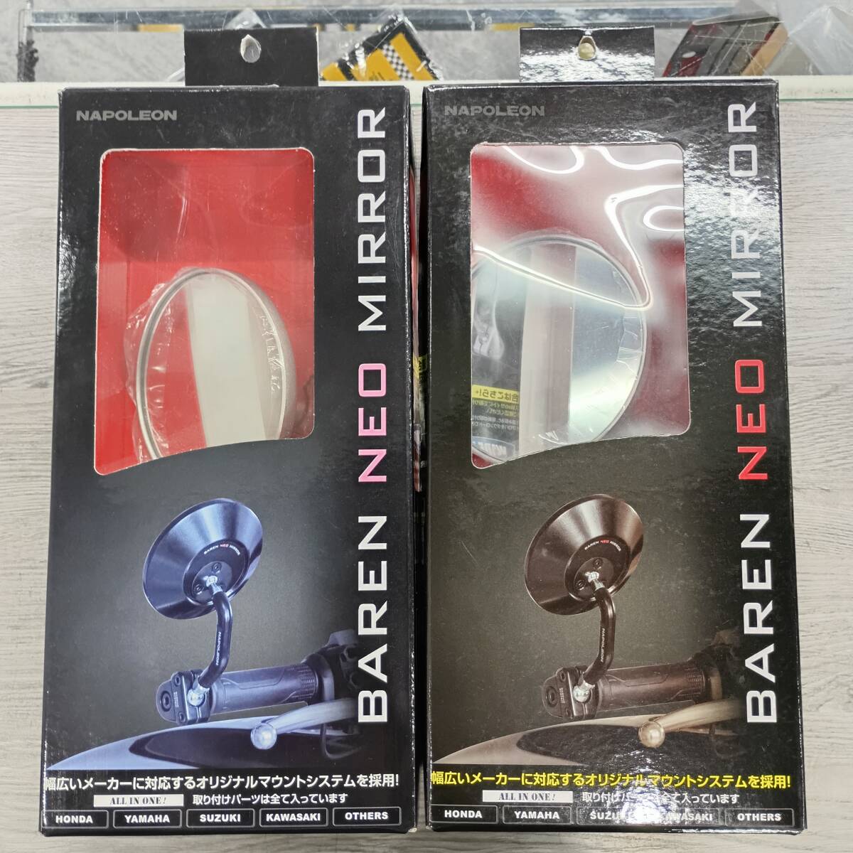 TANAX NAPOLEON ANC-102 バレンネオミラーC シルバー 2個セット 管理3006拍卖