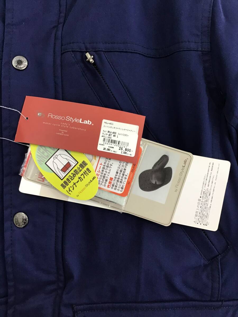 展示品 コットンミリタリーウィンタージャケット ネイビー レディースLサイズ 管理3006拍卖