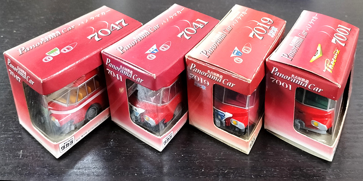タカラ・チョロQ 【名鉄パノラマカー・単品4種】・4両セット(未使用状態)拍卖