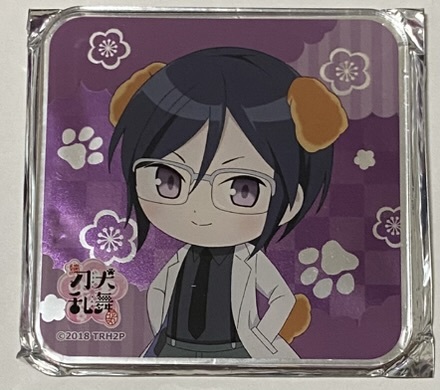 【薬研藤四郎】刀剣乱舞 アクリルコースター 刀犬乱舞拍卖