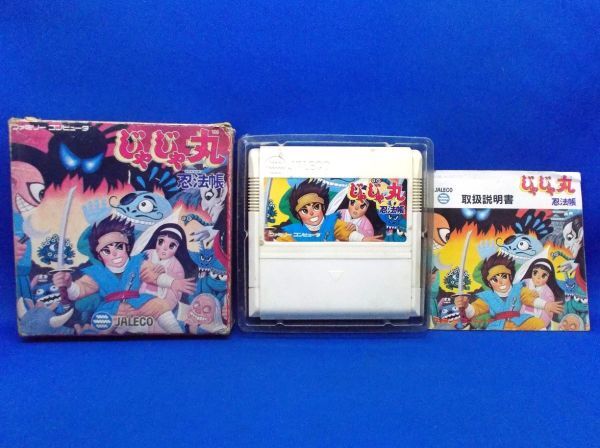 動作確認済 FC じゃじゃ丸忍法帳 ジャレコ 1989年 ファミコン レトロゲーム拍卖