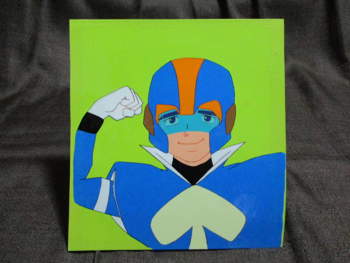 「ゴワッパー5 ゴーダム:津波 豪」 セル画 /タツノコプロ       管理(S1-36☆拍卖