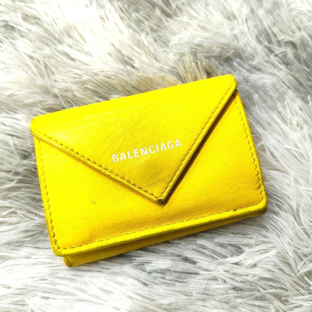 BALENCIAGA ミニ財布 ペーパーミニ 三つ折り レター型 イエロー拍卖