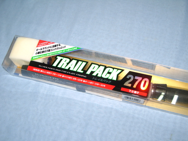 PRO MARINE 小継振出万能 TRAIL PACK 270 トレイ パック 270 ③拍卖