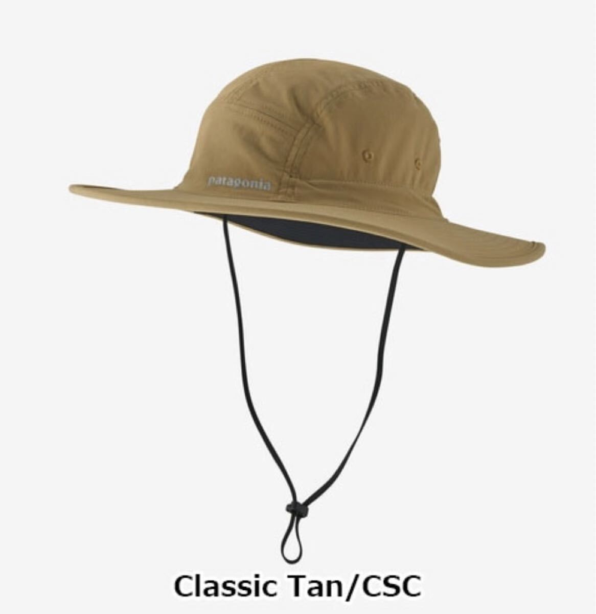 patagonia パタゴニア クアンダリー ブリマー CSC S/M 拍卖