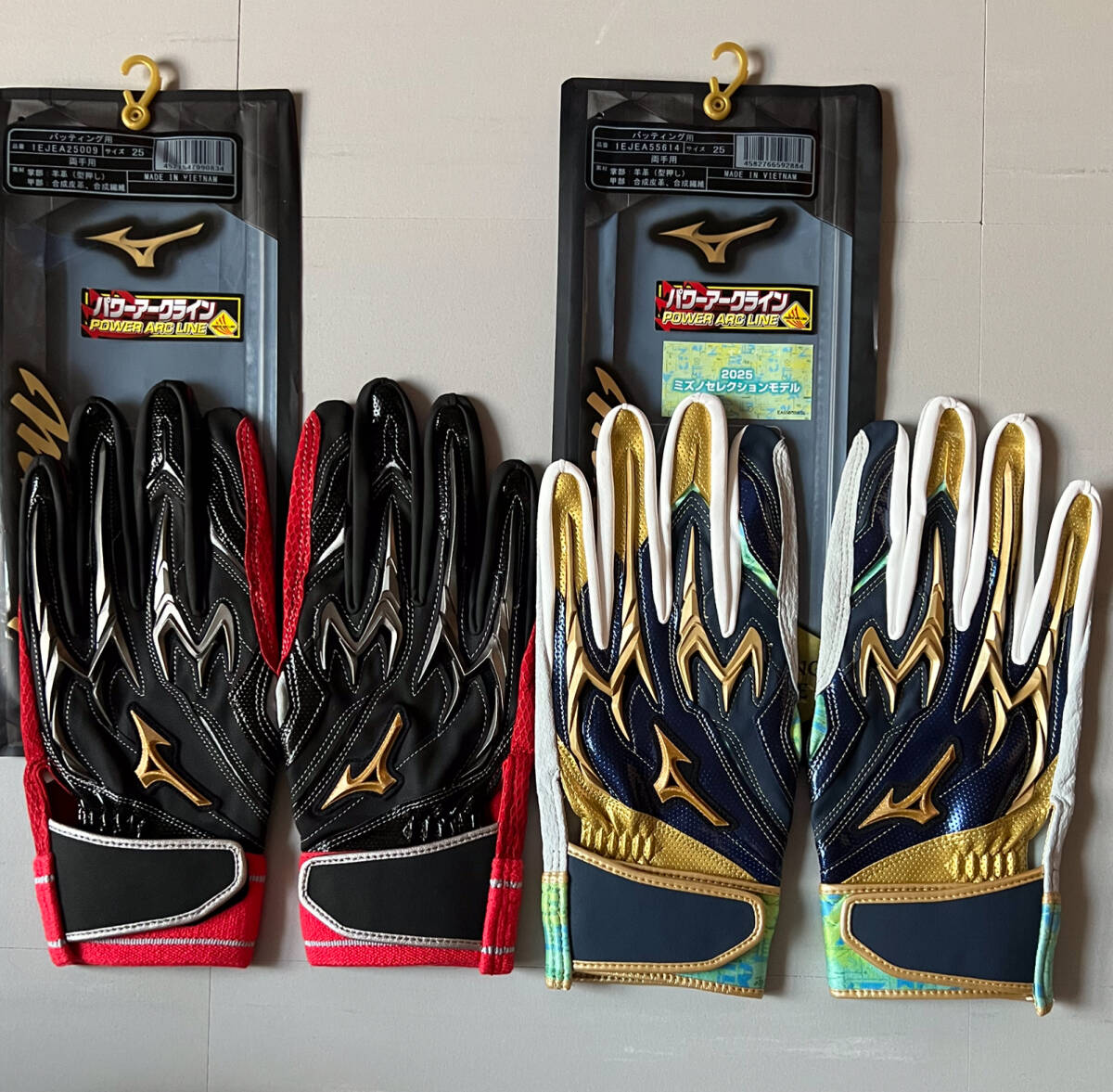 MIZUNO PRO■ミズノ プロ〔サイズ25〕バッティンググローブ 両手用 2セット パワーアークライン 高機能モデル 黒/銀 紺/金 国内正規品拍卖