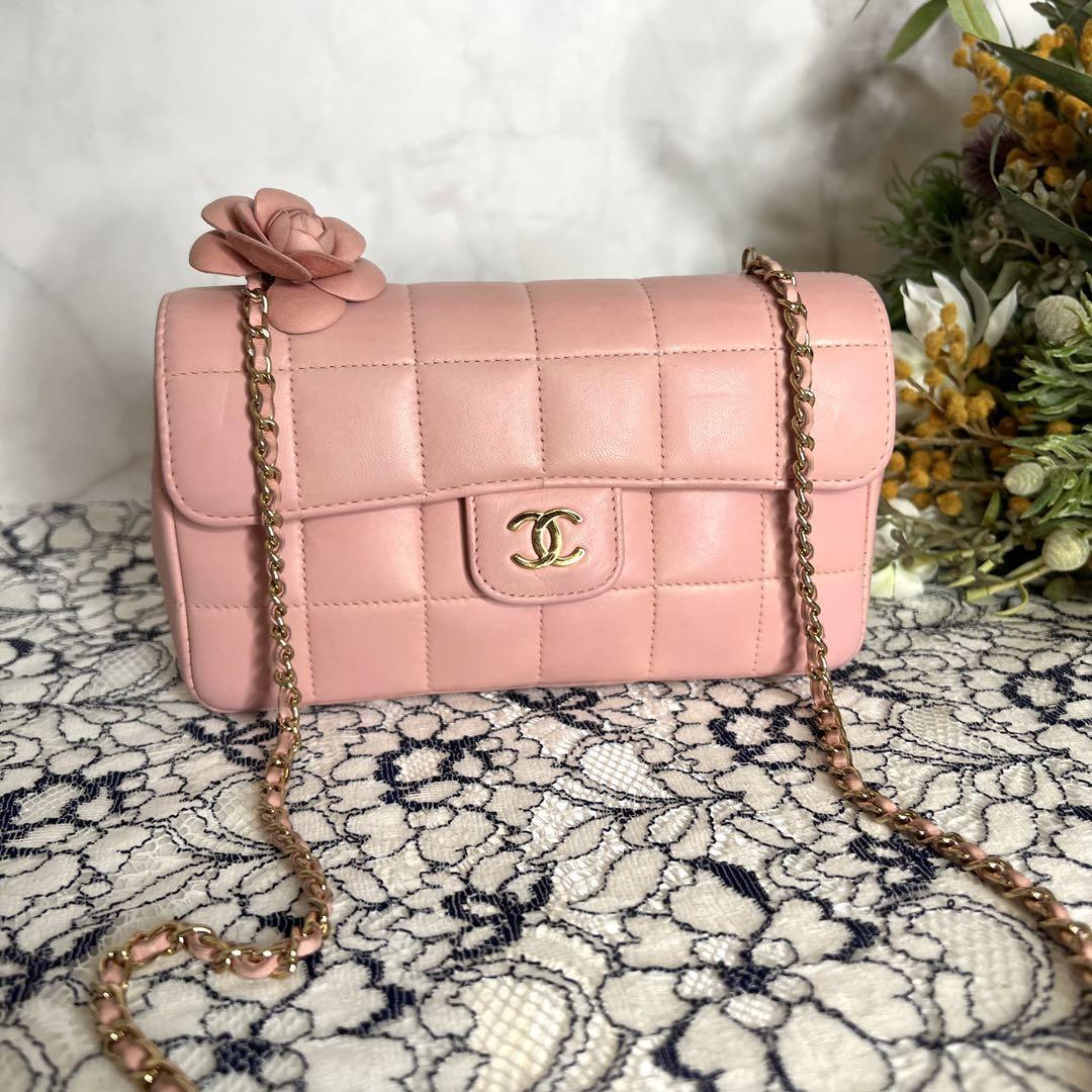 CHANEL シャネル【美品】チョコバーマトラッセ チェーンショルダーバッグ拍卖