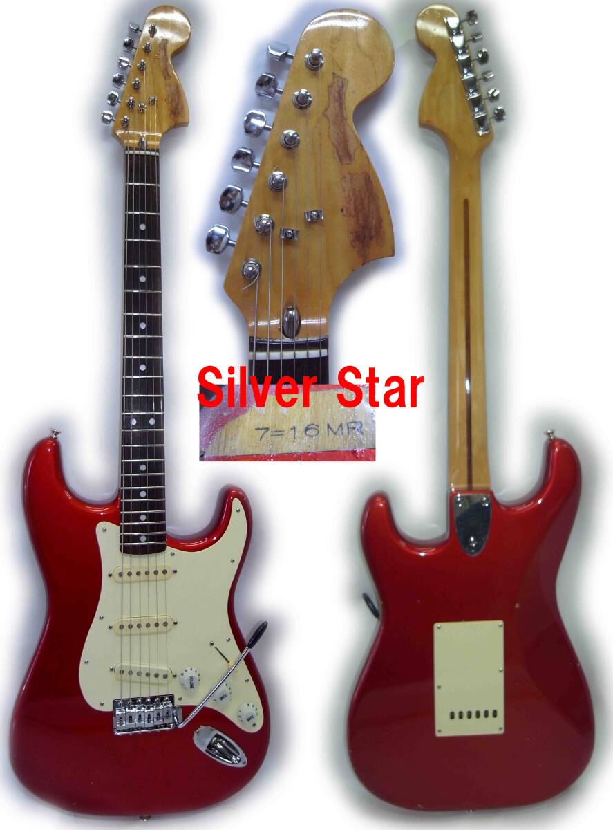 清掃・リペアー・メンテナンス品で費用を掛けています。拍卖