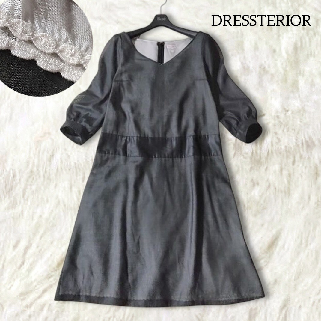 76 【DRESSTERIOR】 ドレステリア シアー ワンピース 36 S ブラック 切替 シースルー 透け感 ひざ丈 膝丈 大人可愛い レース レディース拍卖
