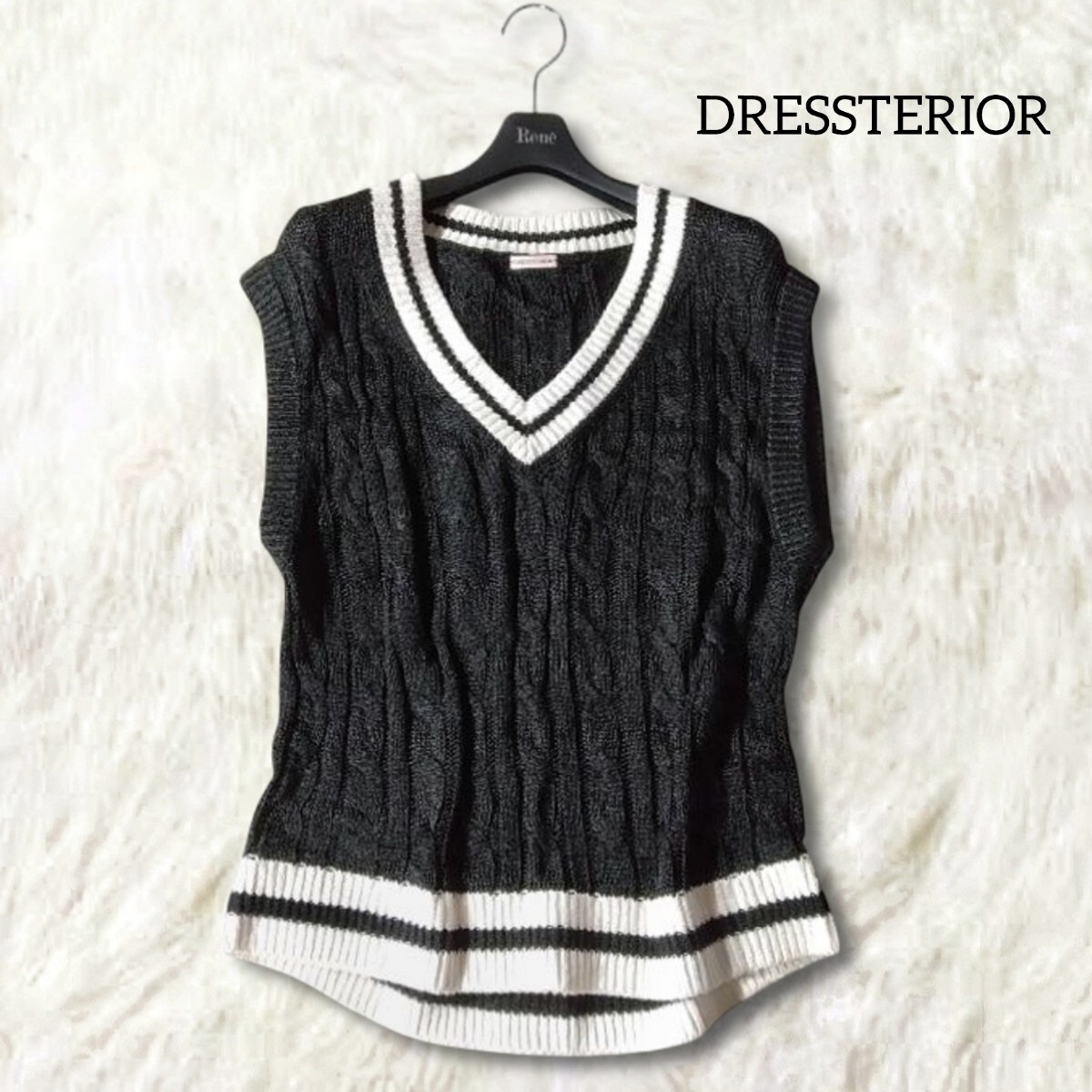 71 【DRESSTERIOR】 ドレステリア ニット ベスト ノースリーブ Vネック ブラック ホワイト 日本製 ケーブル編み 光沢感 レディース拍卖