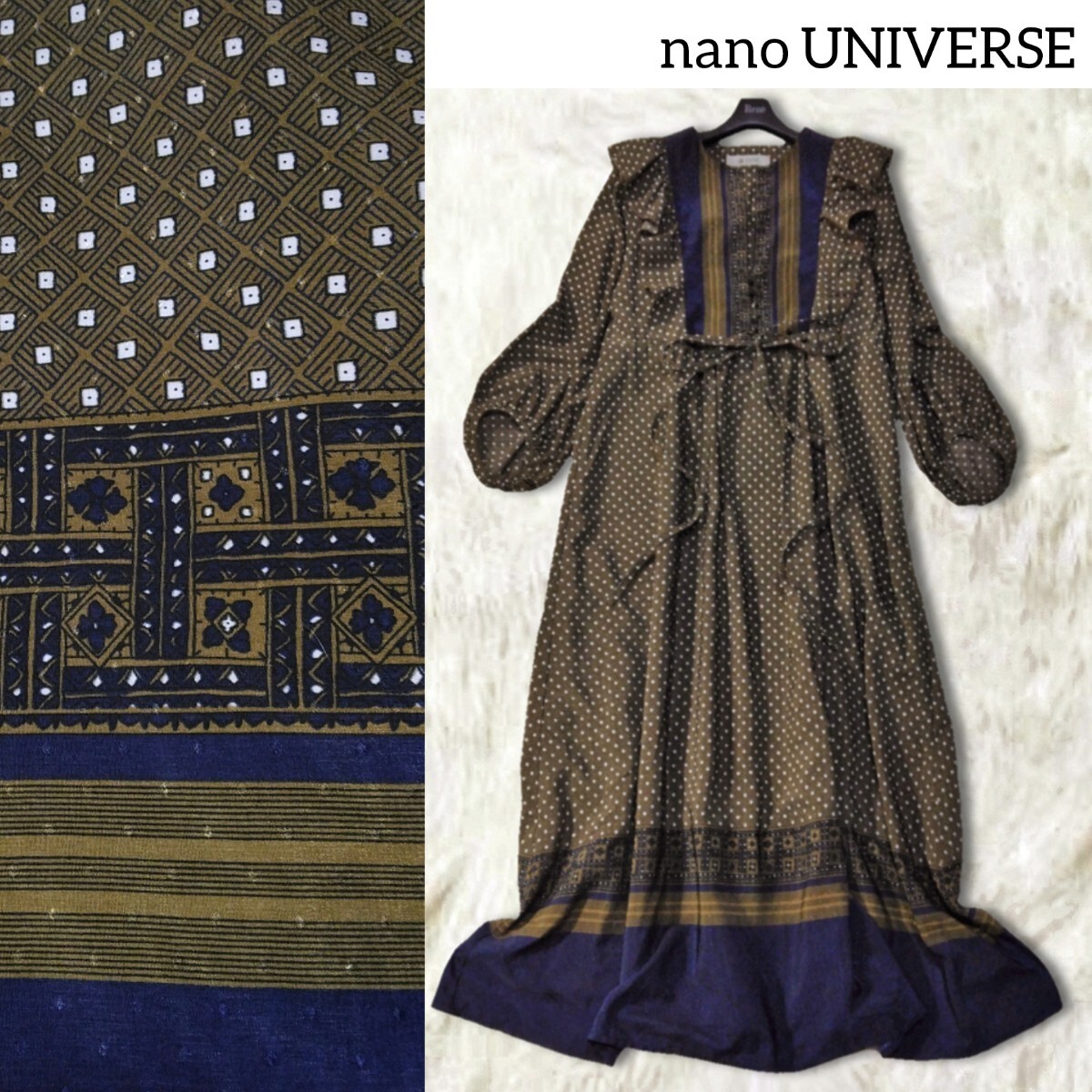 32 【nano UNIVERSE】 ナノユニバース 総柄 ロングワンピース F 茶色 ブラウン ゆったり フレア Aライン ベルト フリル キーネック 長袖拍卖