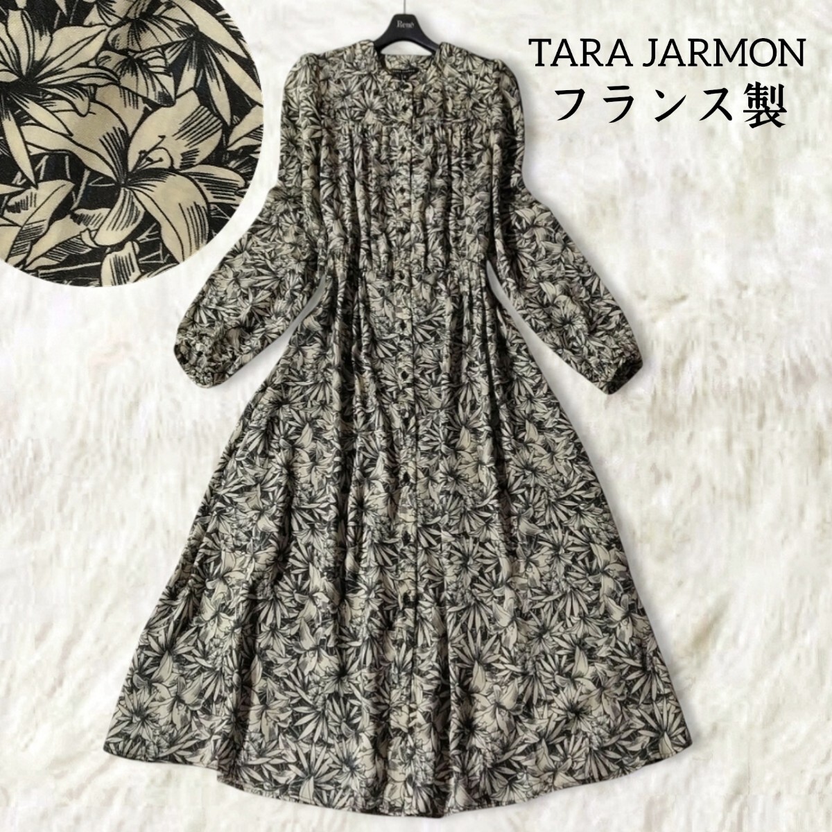 67 【TARA JARMON】 タラジャーモン 花柄 ワンピース 36 S ブラック フランス製 バンドカラー 総柄 フラワー ユリ 長袖 ギャザー ガウン拍卖