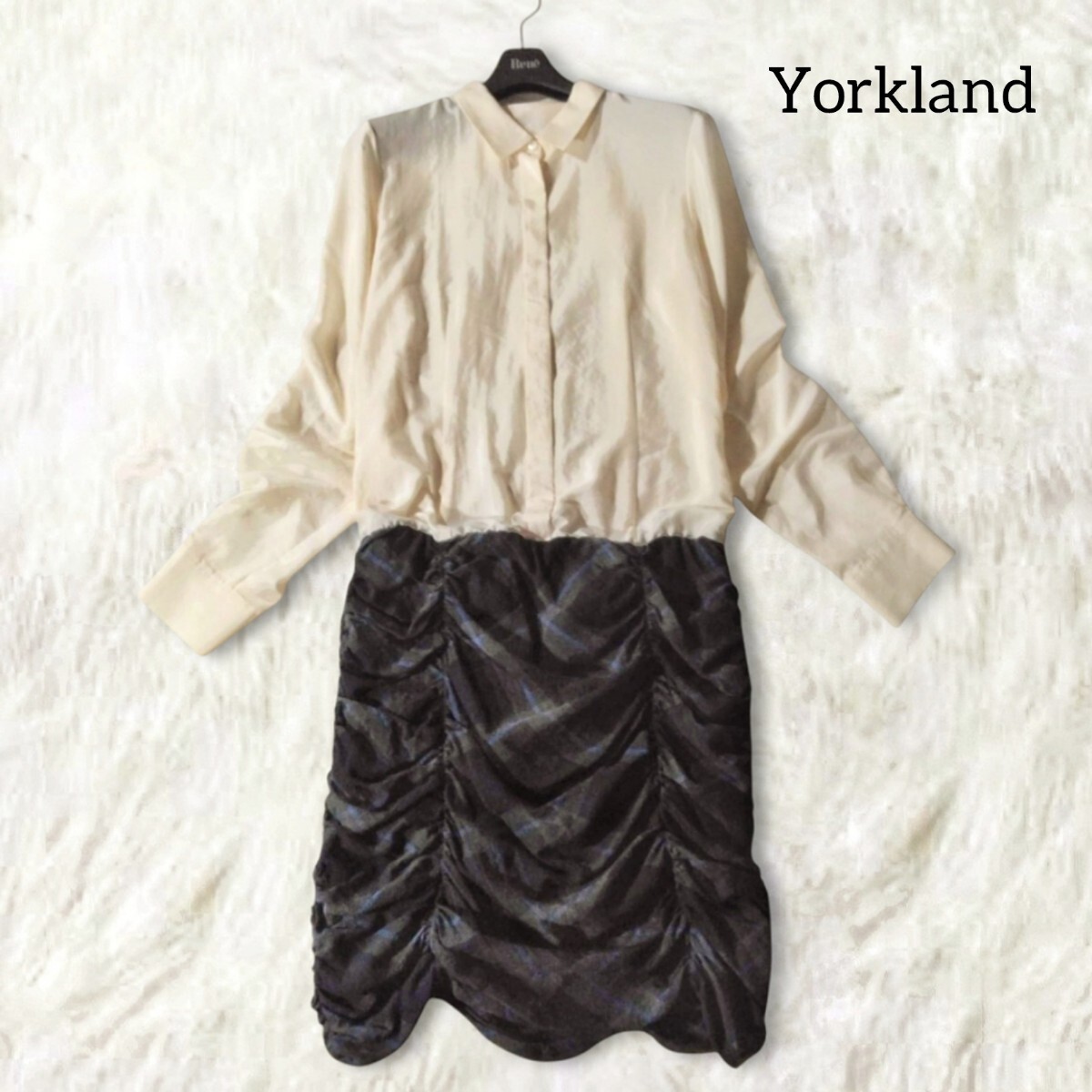 62 【Yorkland】 ヨークランド シャツワンピース ドッキングワンピース ホワイト チェック ひざ丈 透け感 シアー 秋服 長袖 光沢 とろみ拍卖