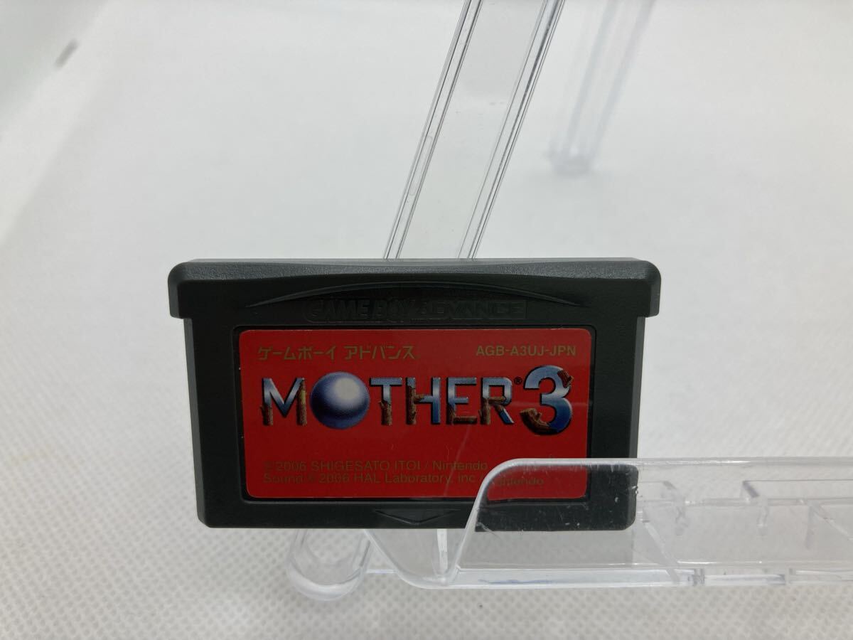美品 ゲームボーイアドバンス マザー3 MOTHER3 任天堂 Nintendo ニンテンドー拍卖