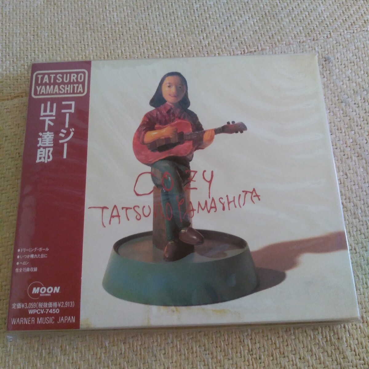新品 未開封 山下達郎 「コージー COZY」 初回限定盤 レア 貴重 入手困難 コレクターズアイテム CD拍卖