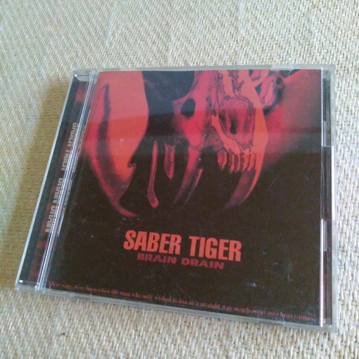 SABER TIGER BRAIN DRAIN ブレイン ドレイン サーベル タイガー 下山武徳 DOUBLE DEALER ダブル ディーラー SIXRIDE DIALL ジャパメタ CD拍卖