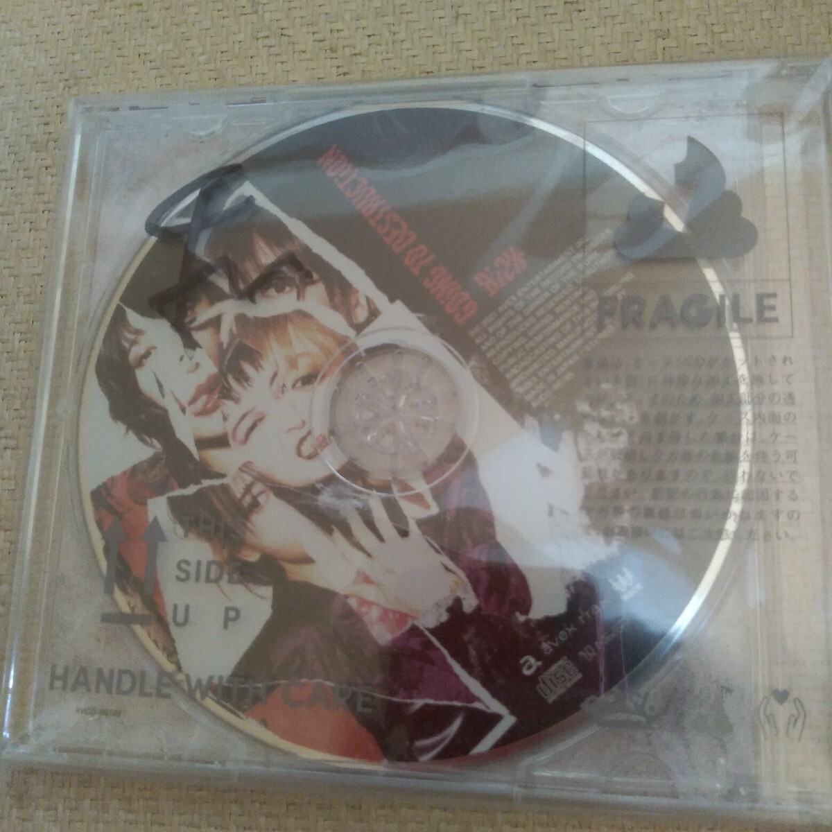 メンバー直筆サイン (1名) 世界に一つだけの破壊仕様/ピクチャーレーベル BiSH CD/GOiNG TO DESTRUCTiON 新品未開封 レア 貴重 入手困難拍卖