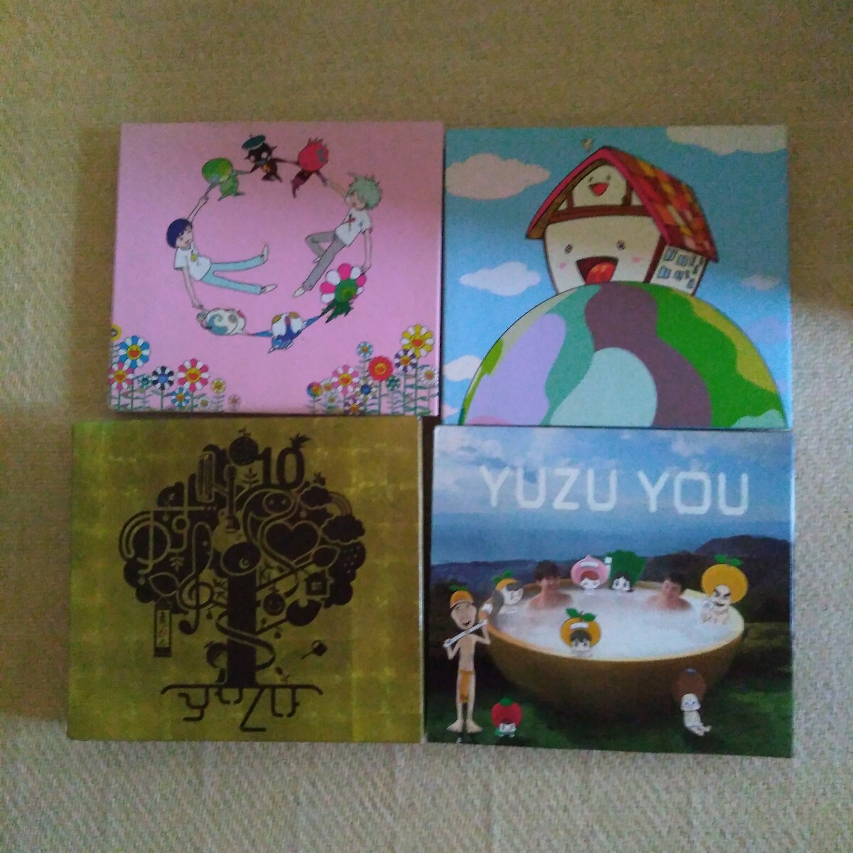 CD ゆず ベスト盤 4枚 セット Home/Going/ゆずのね 1997-2007/YUZU YOU 2006-2011 ベスト アルバム拍卖