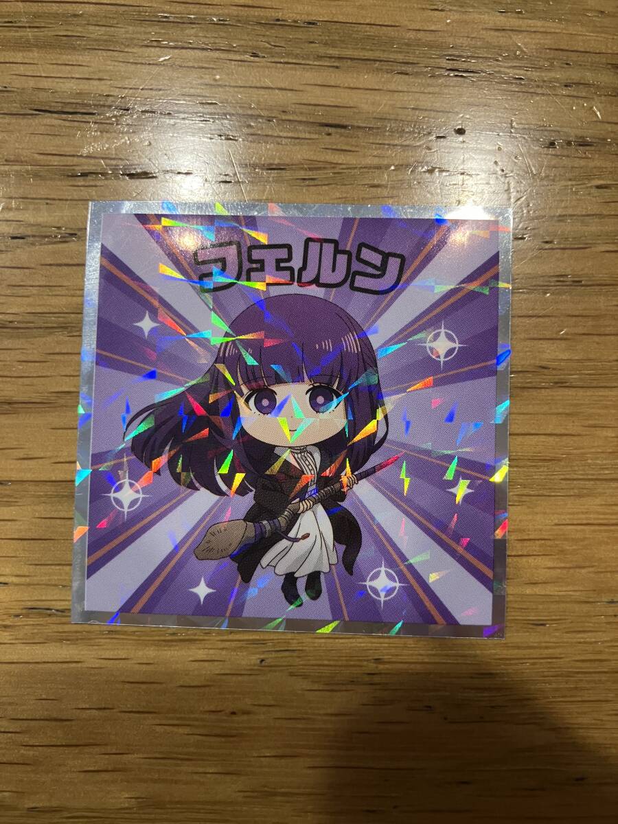 同梱可 フリーレンマンチョコ No.2 フェルン 葬送のフリーレン拍卖