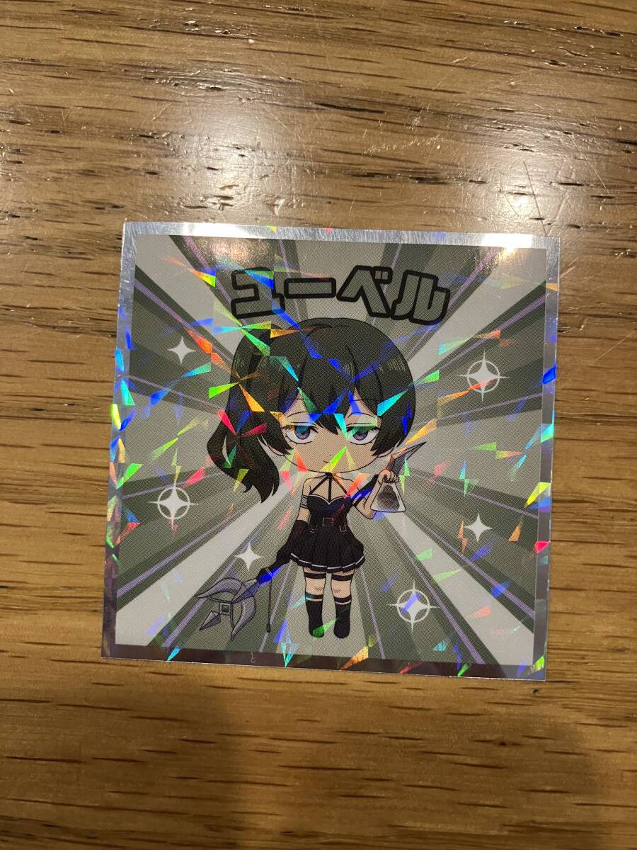 同梱可 フリーレンマンチョコ No.13 ユーベル 葬送のフリーレン拍卖