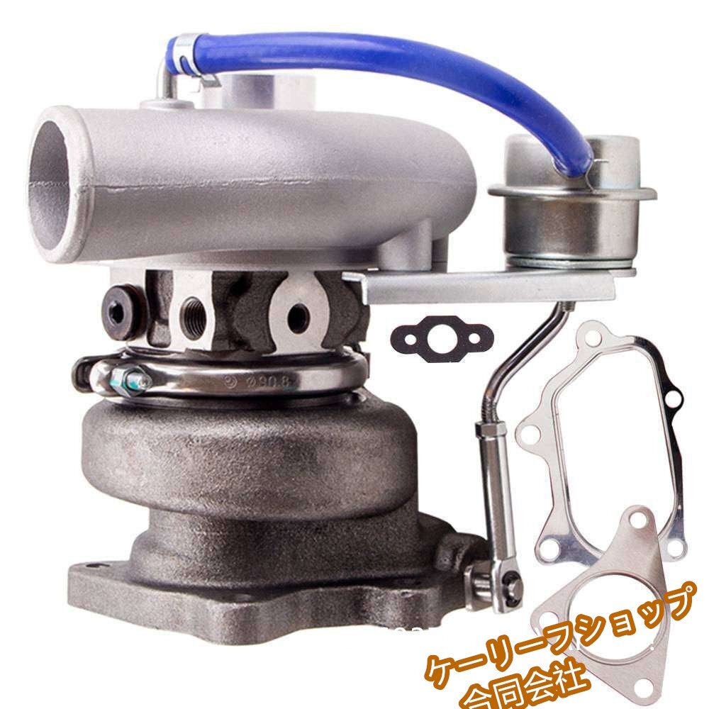 【ケーリーフショップ】EJ20 EJ25 420PS! TD05-20G タービン GDB GC8 SG9 インプレッサ WRX STI拍卖