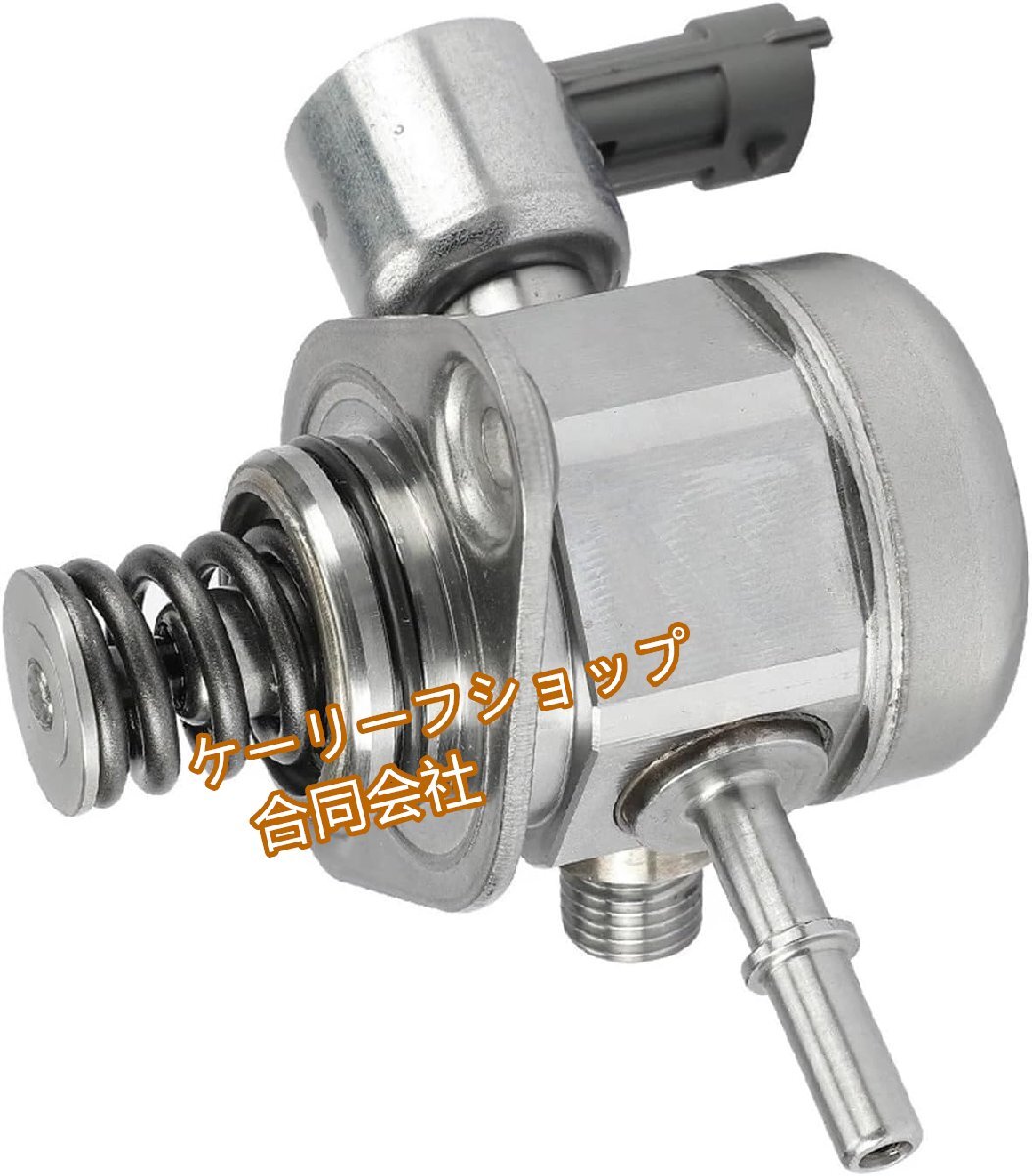 高圧燃料ポンプ(シール付き)0261520152 AG9E9D376AB LR025599 フォード エクスプローラー エスケープ拍卖