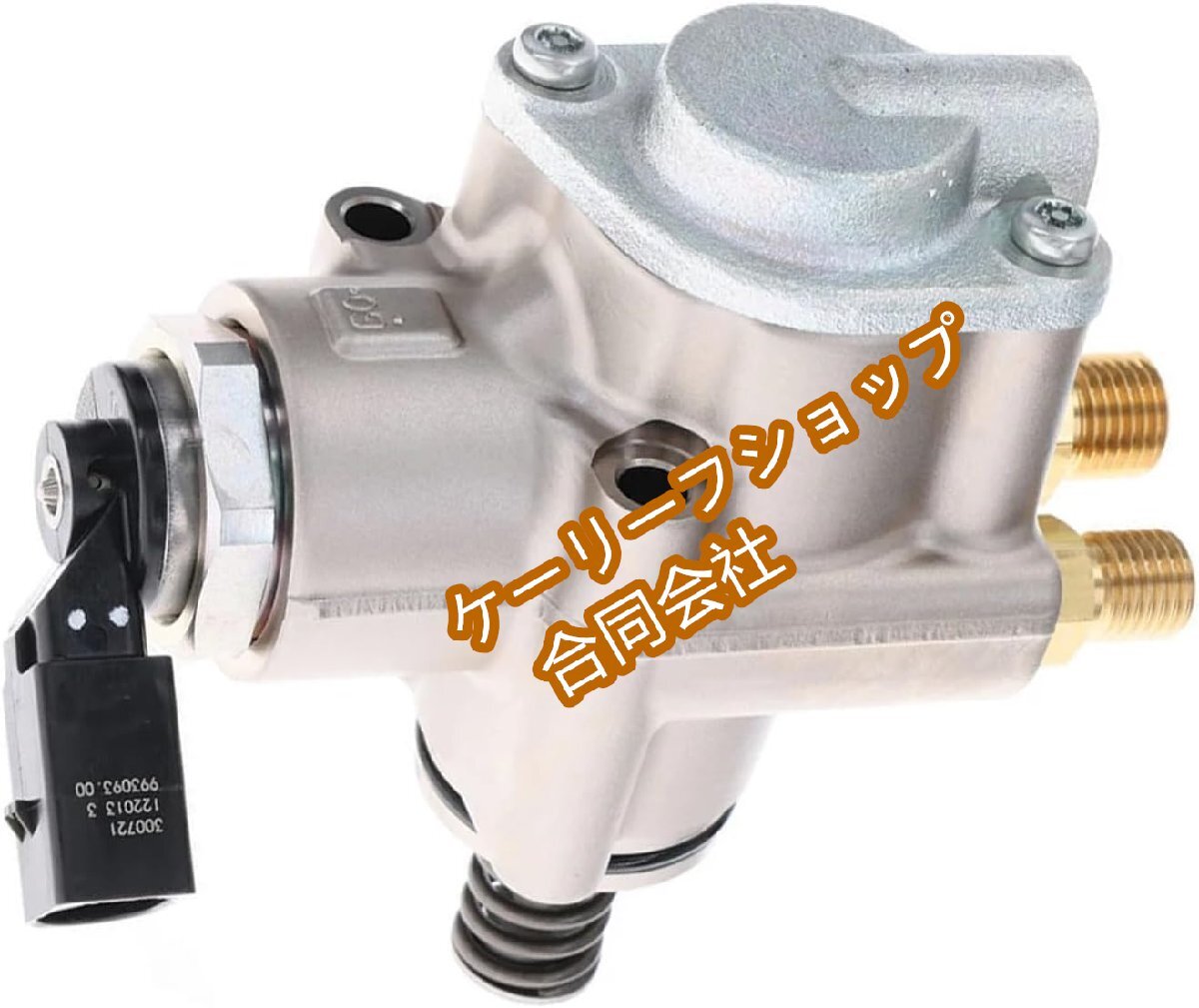 高圧燃料ポンプ 07L127026AD アウディ S6 5.2 V10 2007-2011 S8 2007-2009 対応拍卖