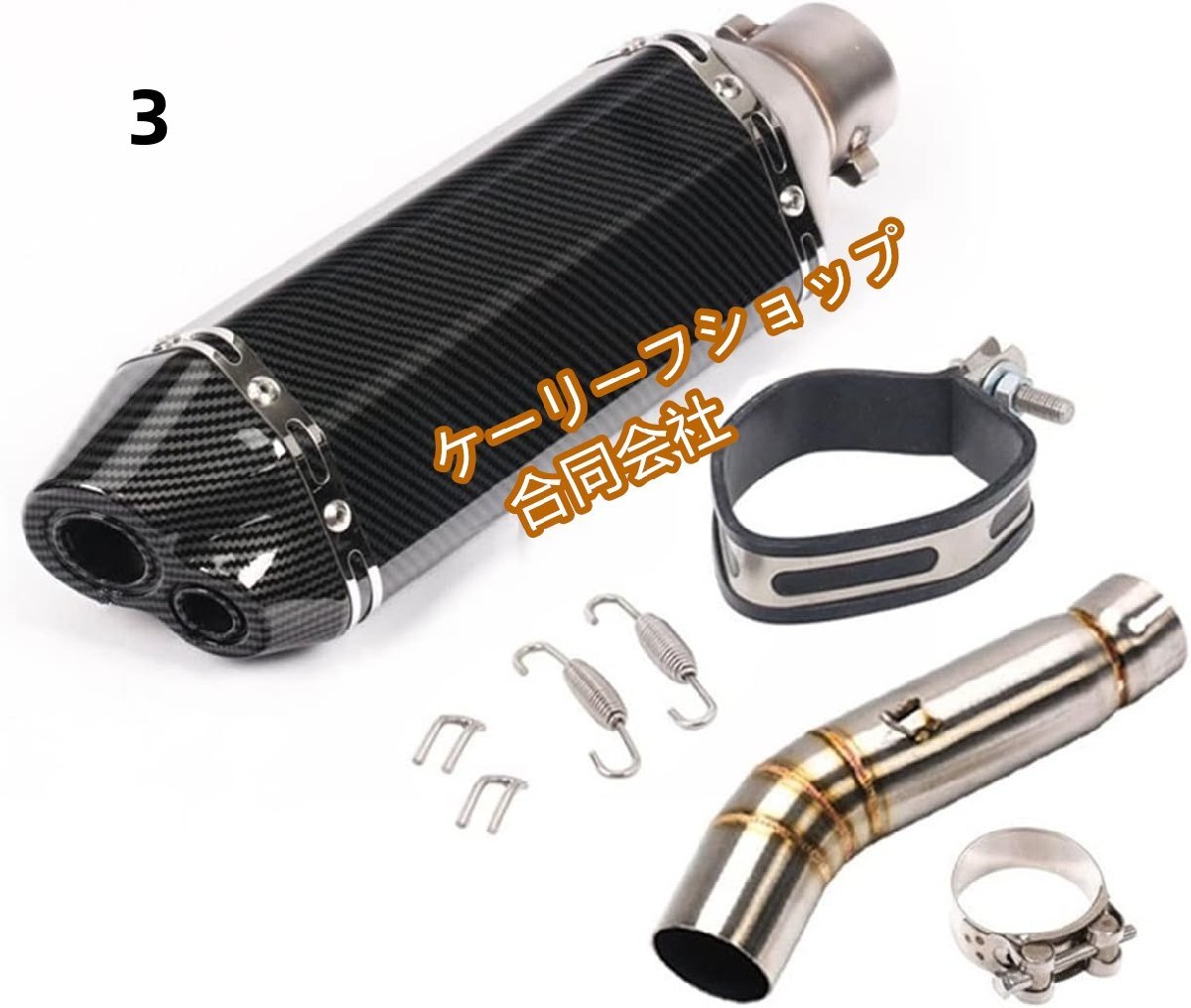 高品質 ホンダ CBR500 CBR500R CB500X CB500F 2013-2019 オートバイの排気エスケープ DB キラーマフラーチューブミッドリンクパイプ(3)拍卖