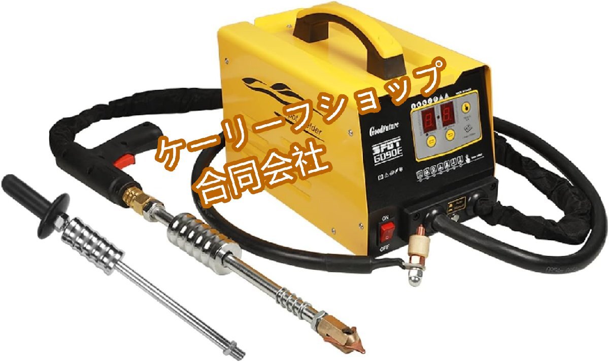 スポット溶接機 デントプーラー セット 3500A 3KW 自動車ボディ修理キット 7モード切替え可能 スタッド溶接機能付き ドアボンネット凹み修拍卖