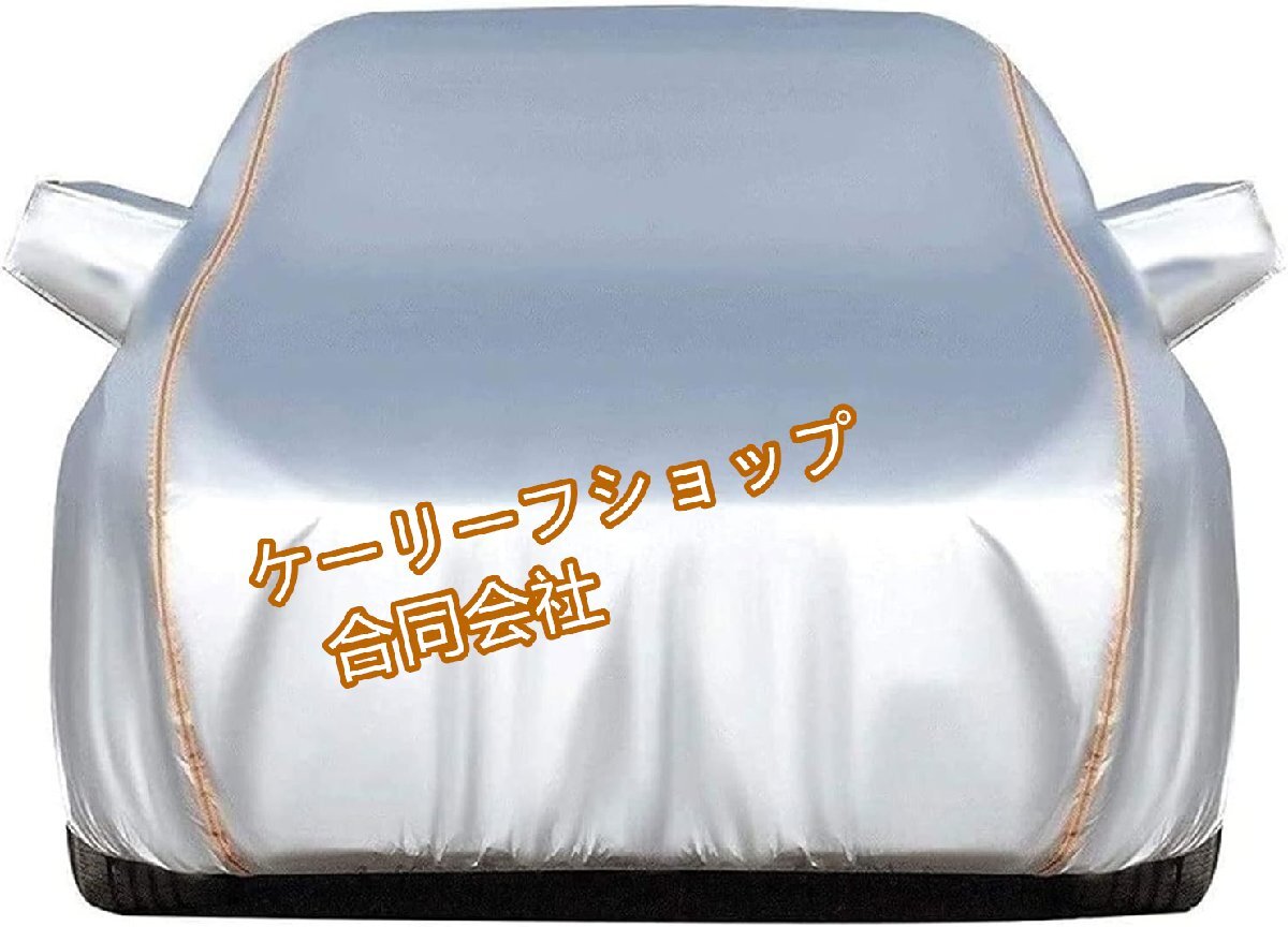 車のカバー アンチ雹車カバー 互換性あり トヨタ ヤリス ヤリス クロス ヤリス ヴァーソ| 防水UVプロテクション防雪防塵フルカーターポリン拍卖