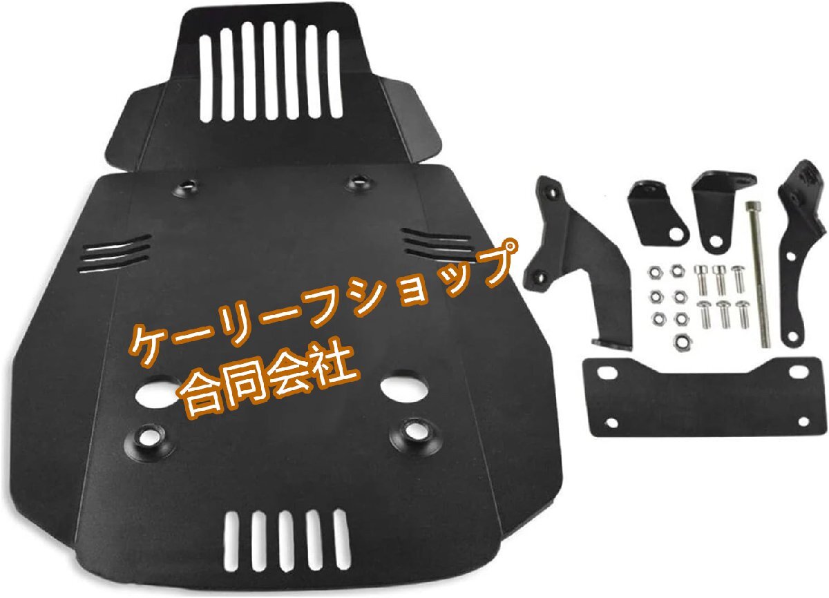 バイク用 エンジンガード R用 Nine T用 Scrambler用 2013-2024年式 オートバイエンジン保護シャーシアンダーガード拍卖