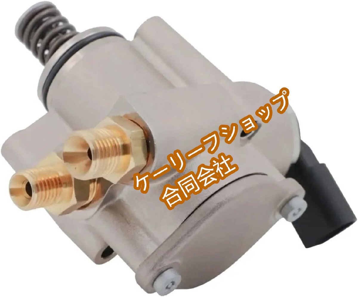 1個 03H127025D 03H127025F 高圧燃料ポンプ 03H127025M 03H127025Q Q7 Touareg Cayenne 3.6L 3597CC 対応 カーアクセサリー拍卖