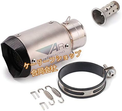 バイクマフラー スリップオンマフラー バイクサイレンサー GPショートサイレンサー φ60.5 60.5mm 汎用 インナーバッフル付き拍卖