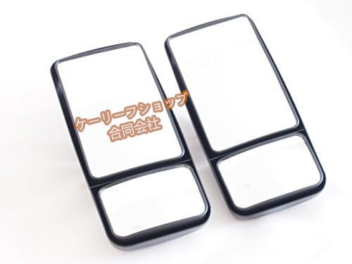 【ケーリーフショップ】汎用2段ミラー、ダブルミラー、ツインミラー、ヘントミラー、上下分割ミラ拍卖