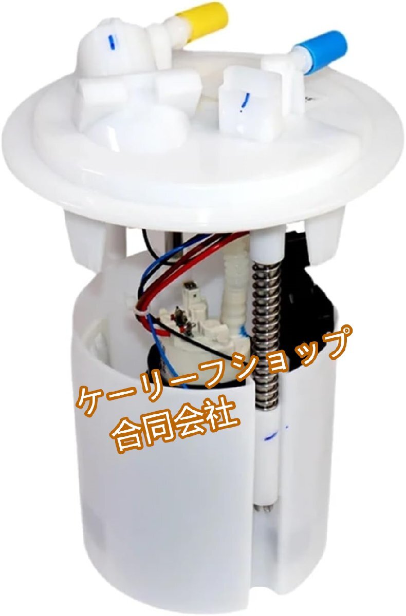 電動燃料ポンプモジュールアセンブリ交換用 9805806280 9804113380 プジョー 301 2008 対応 シトロエン C-Elysee C3-XR ガソリンポンプ対応拍卖