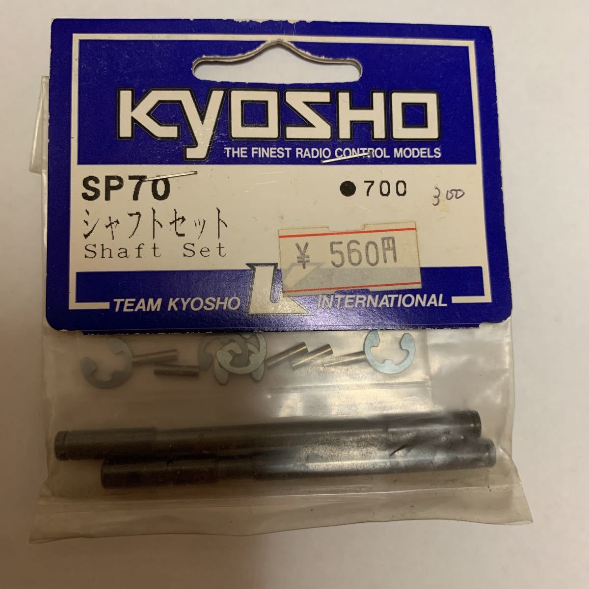 kyosho 1/10 エンジンカー スパイダーGP mk.2 シャフトセット SP70 京商拍卖