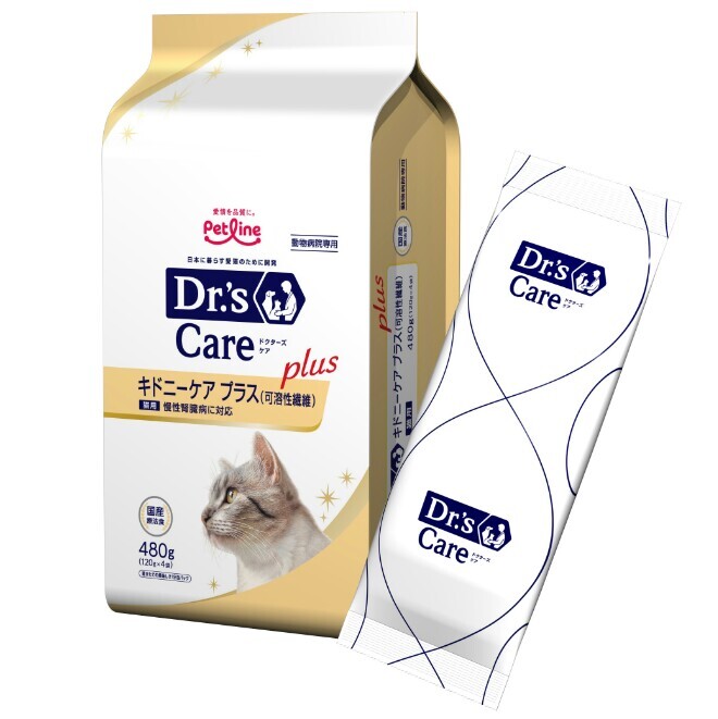ドクターズケア 猫用 キドニーケアプラス 可溶性繊維 480g 療法食 療養食 キドニーケア プラス 腎ケア 腎臓病 キャットフード ドライフード拍卖