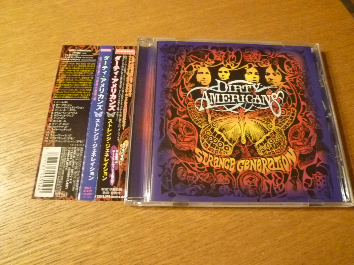 ダーティ・アメリカンズ / ストレンジ・ジェネレイション ★ DIRTY AMERICANS / STRANGE GENERATION拍卖