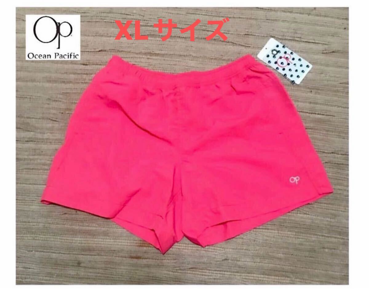 【新品】 オーシャンパシフィック/ Op ・サーフパンツ・ ボードショーツ ・ローズ系・XLサイズ・ 3900- 水着拍卖