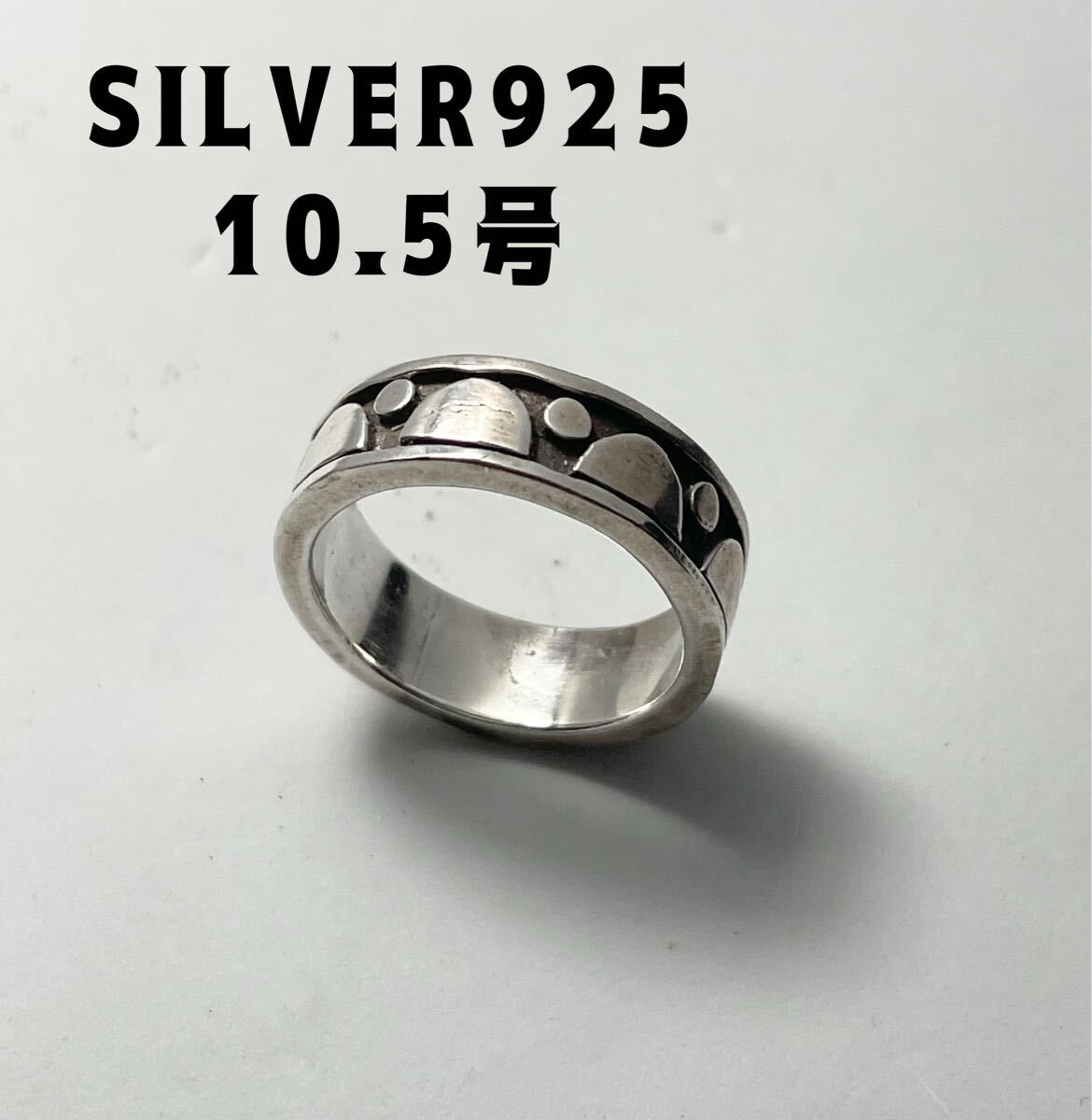 YQK65フるB silver ring平打ち柄ありシルバー水玉模様ドットリング銀指輪10.5号る SV925拍卖