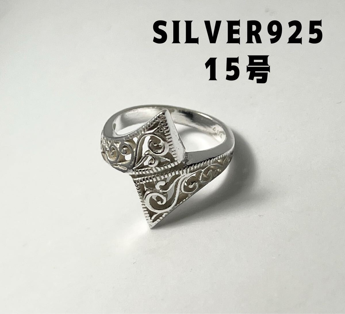 LMHおえsき シルバー925リング幾何学図形モスク15号アラビア模様指輪SILVER美術sきえ拍卖