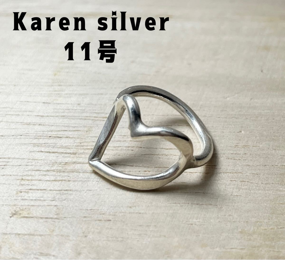 R6911めtがf カレン族ハート透かし心印台高純度11号Karen silverリング両甲丸 がf拍卖