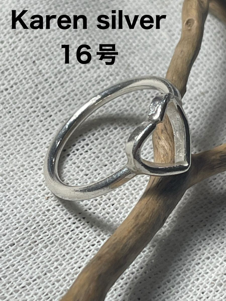R73マkオF カレン族ハート透かし心印台高純度指輪16号Karen silver両甲丸リングf拍卖