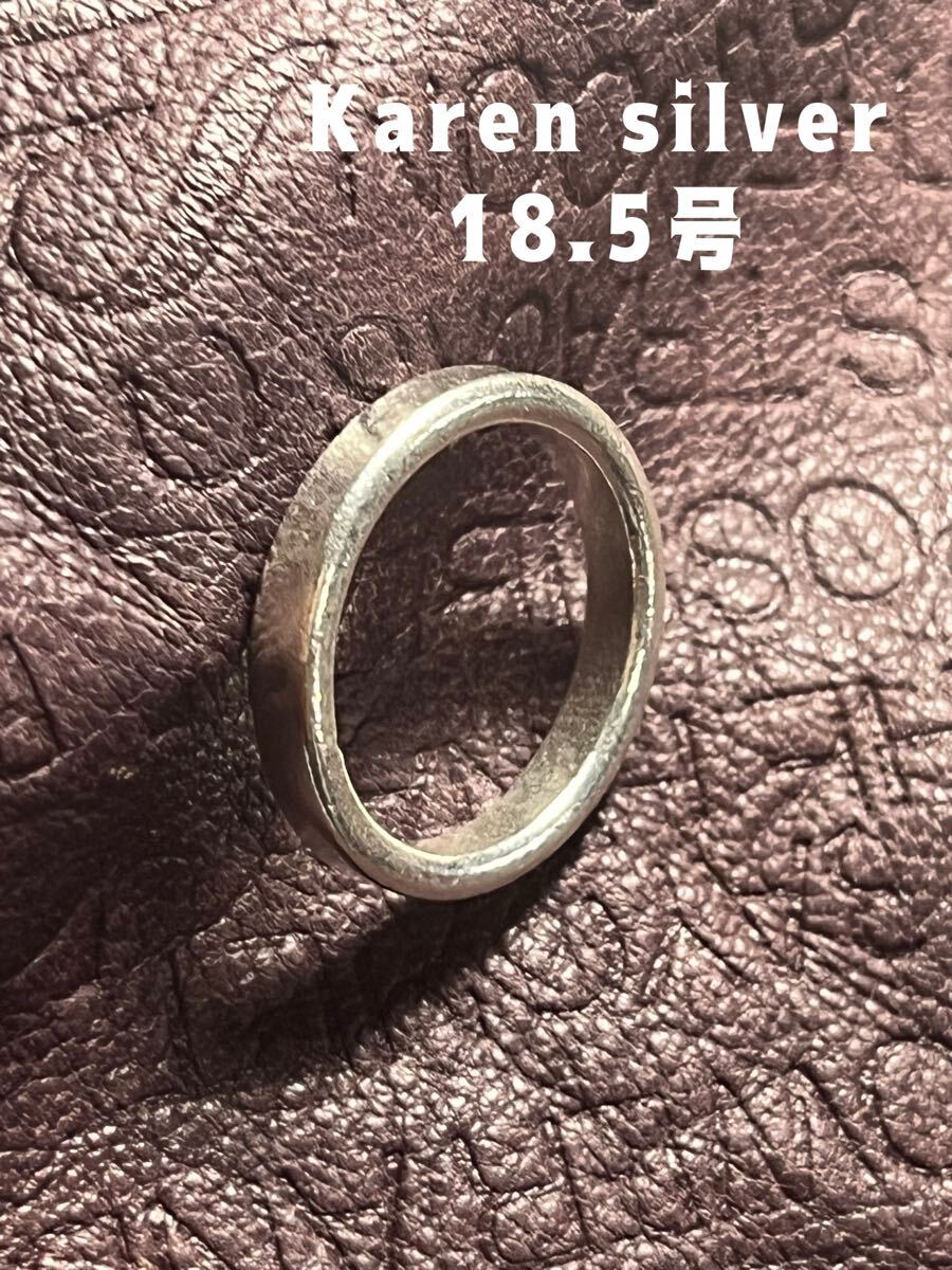 R73デSぎwぴ 純銀ペアリング18.5号カレンシルバー平打ち4ミリKarenSILVERギフトぴ拍卖