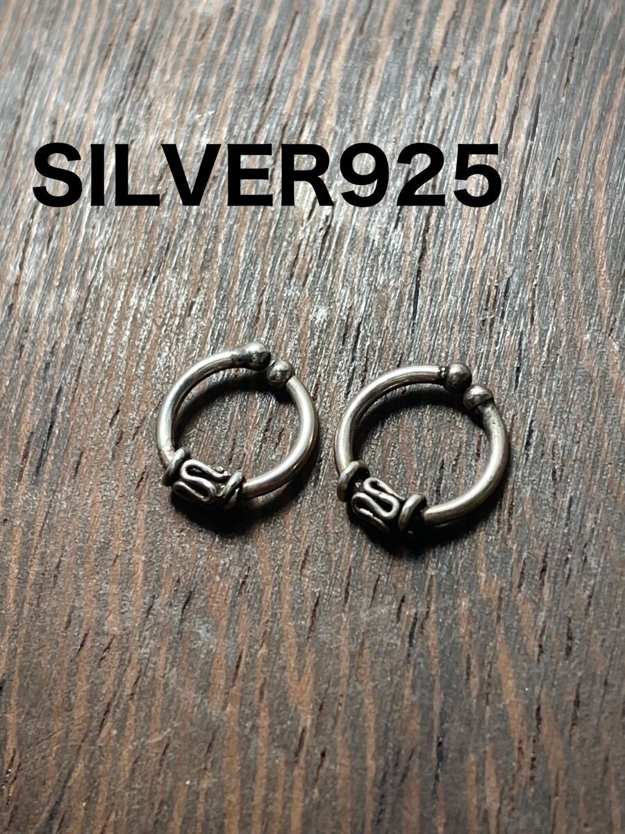 YQspみiな フープピアス シンプル シルバー アクセサリー両耳リングピアス銀ヴィンテージシルバーアクセサリーSILVERギフトイヤーカフi拍卖