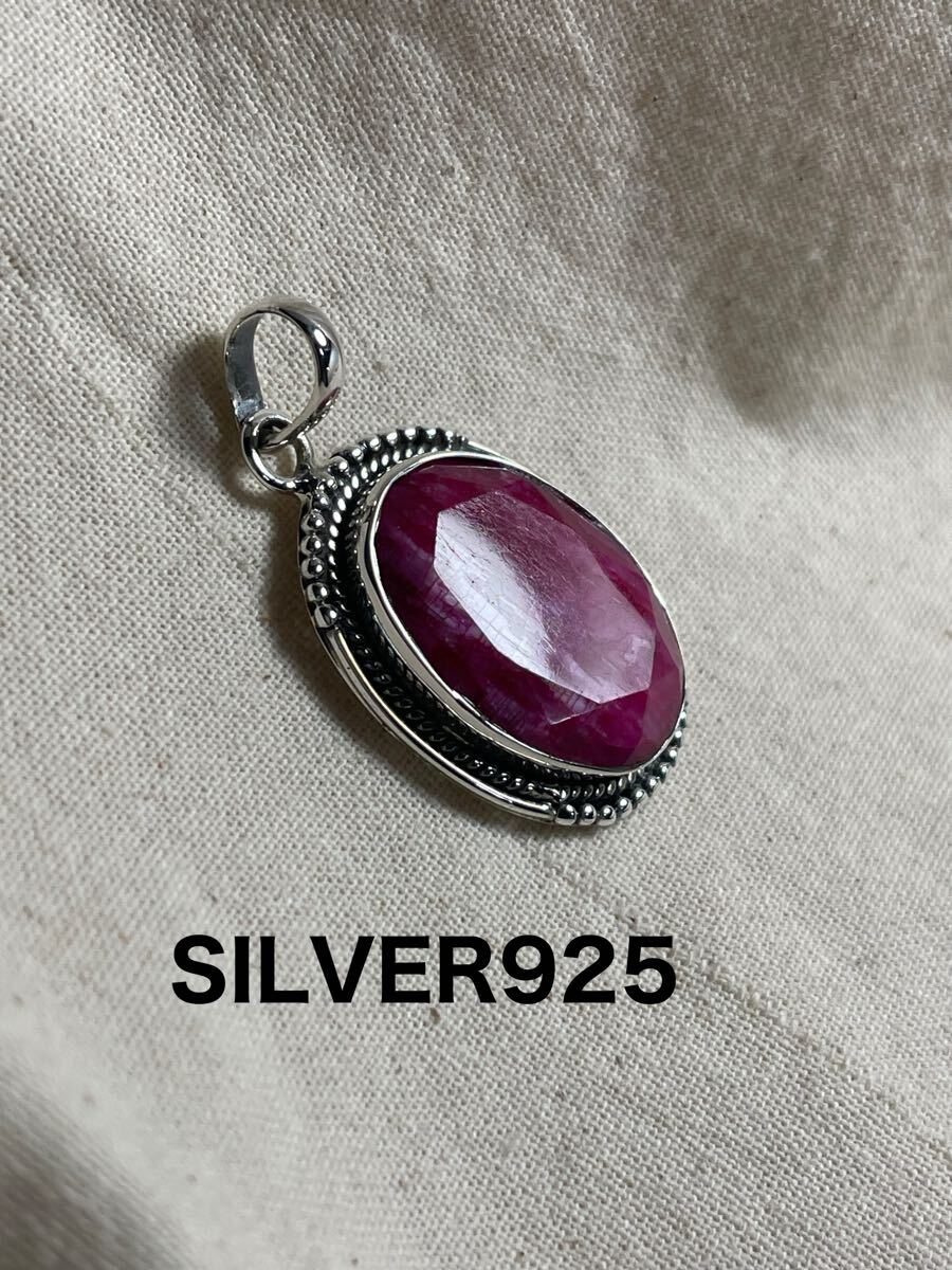 R59AH68cき SILVERルビー スターリングシルバー925 ハンドメイド 高純度銀トップcき拍卖