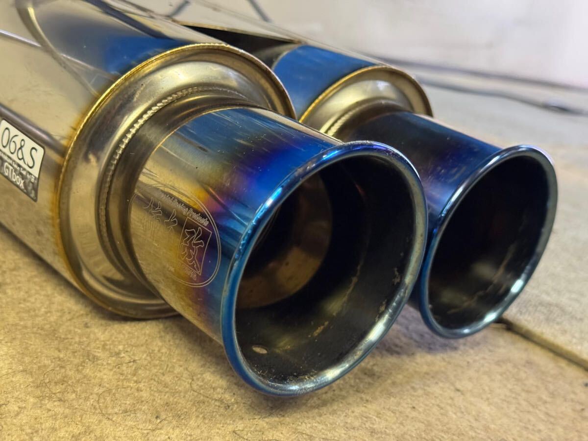 エリシオンプレステージ RR5 マフラー 柿本改 GTボックス06&S拍卖